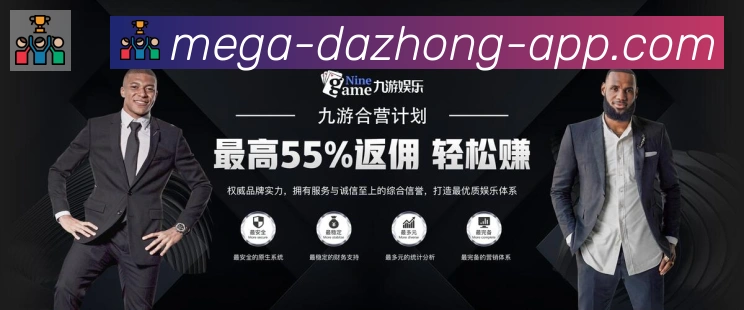 奖项图1