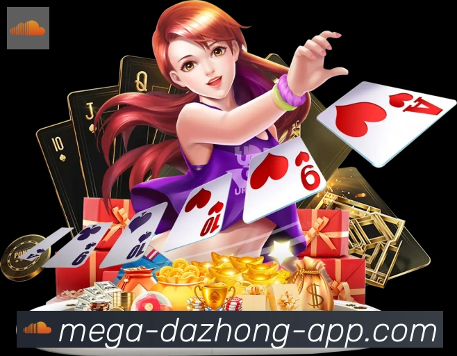 数据防护可视化
